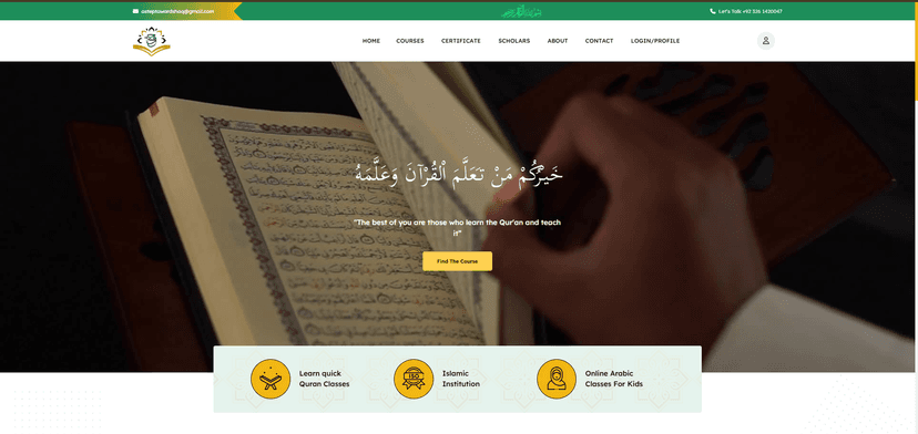 A Step Towards Haq