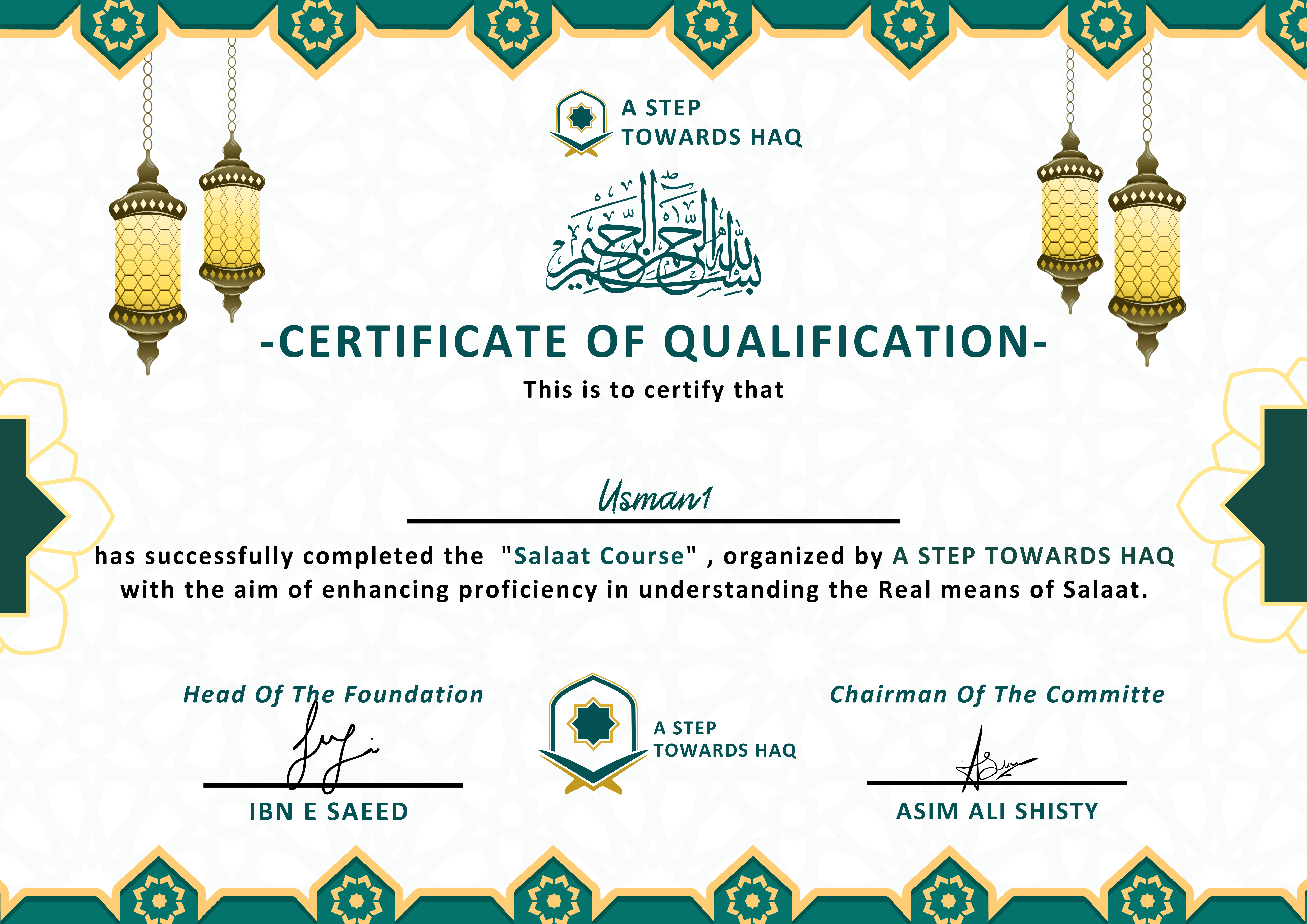 Dynamic Certificate of Qualification